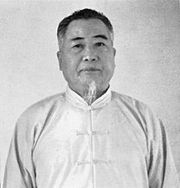 M chang dsu yao.jpg