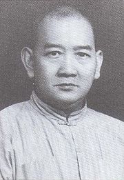 photo de Huang Feihong en buste